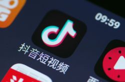 [1分钟科普下]德阳公司招聘_哔哩哔哩-2